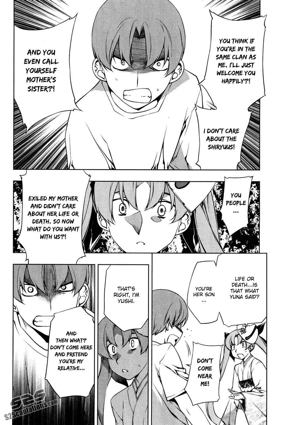 Page 18 Chapter 97 Kurokami