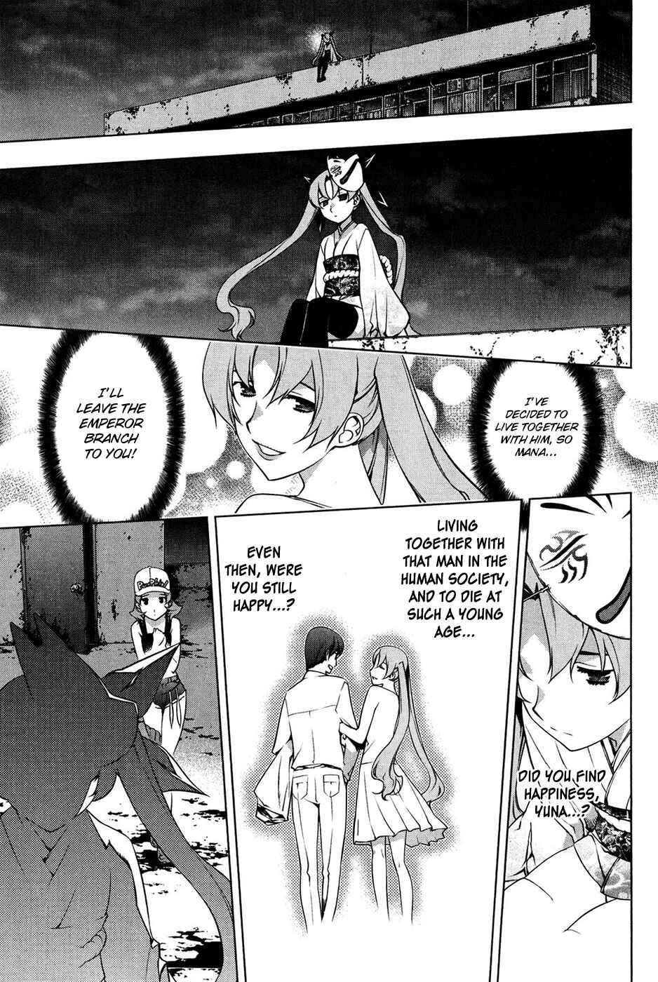Page 23 Chapter 97 Kurokami
