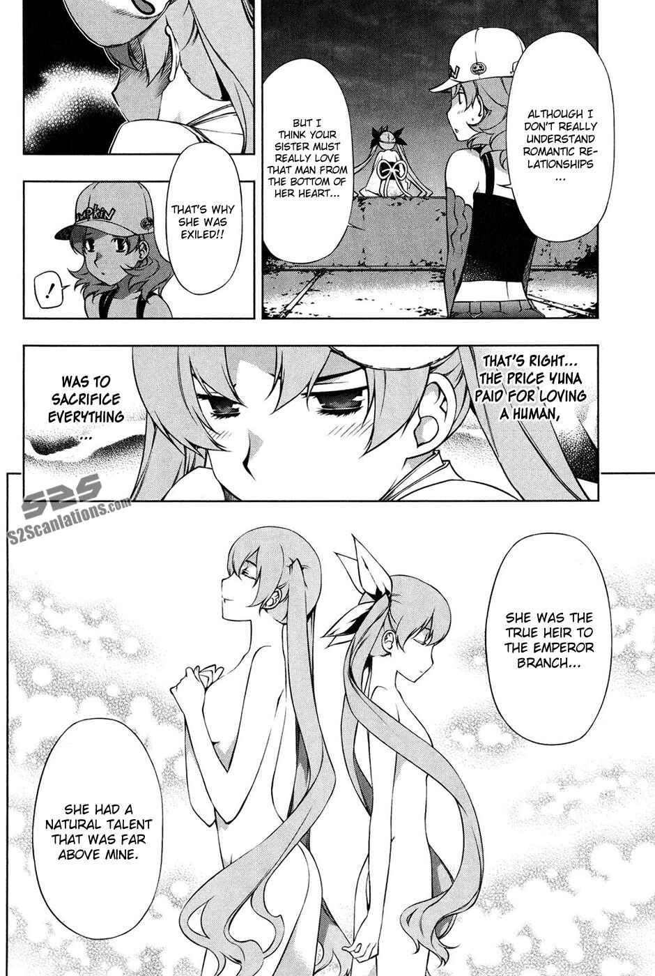 Page 24 Chapter 97 Kurokami