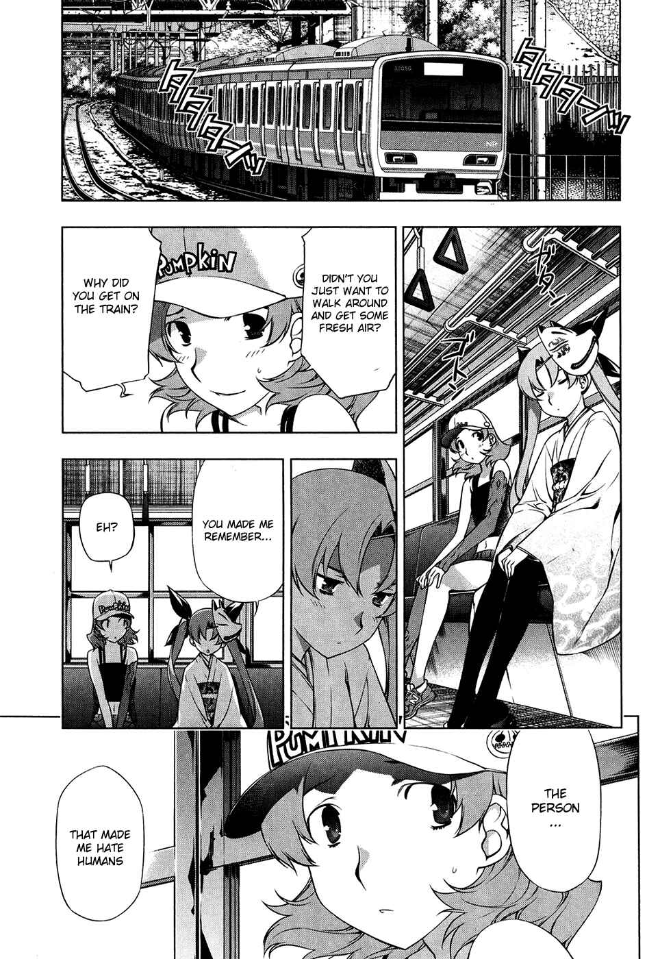 Page 3 Chapter 97 Kurokami