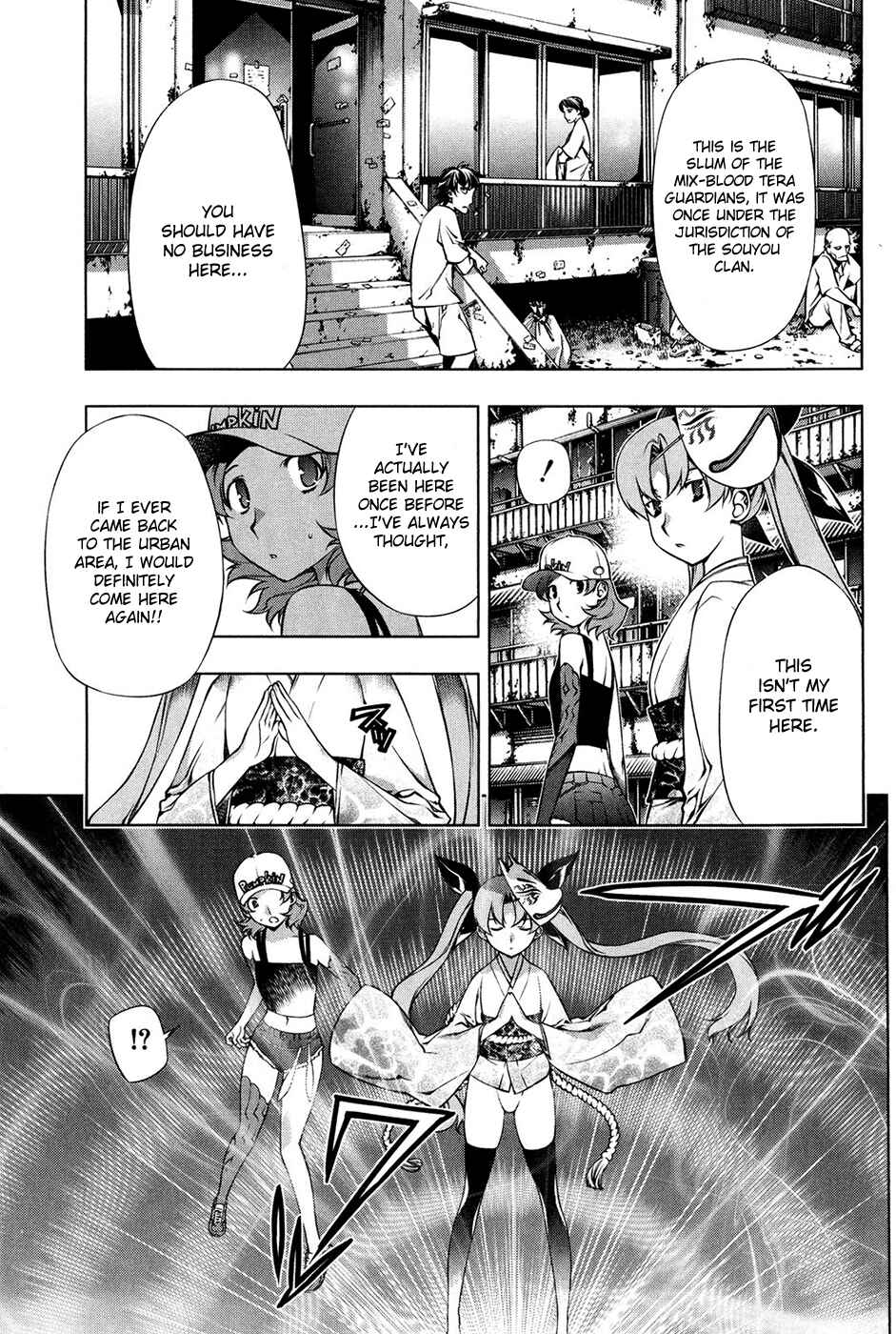 Page 5 Chapter 97 Kurokami