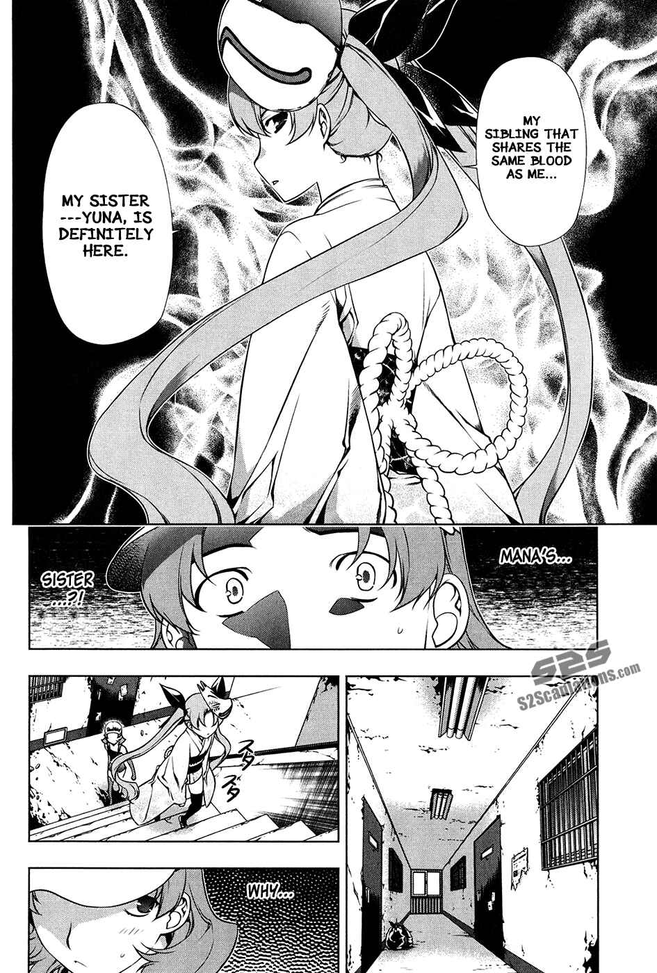 Page 8 Chapter 97 Kurokami