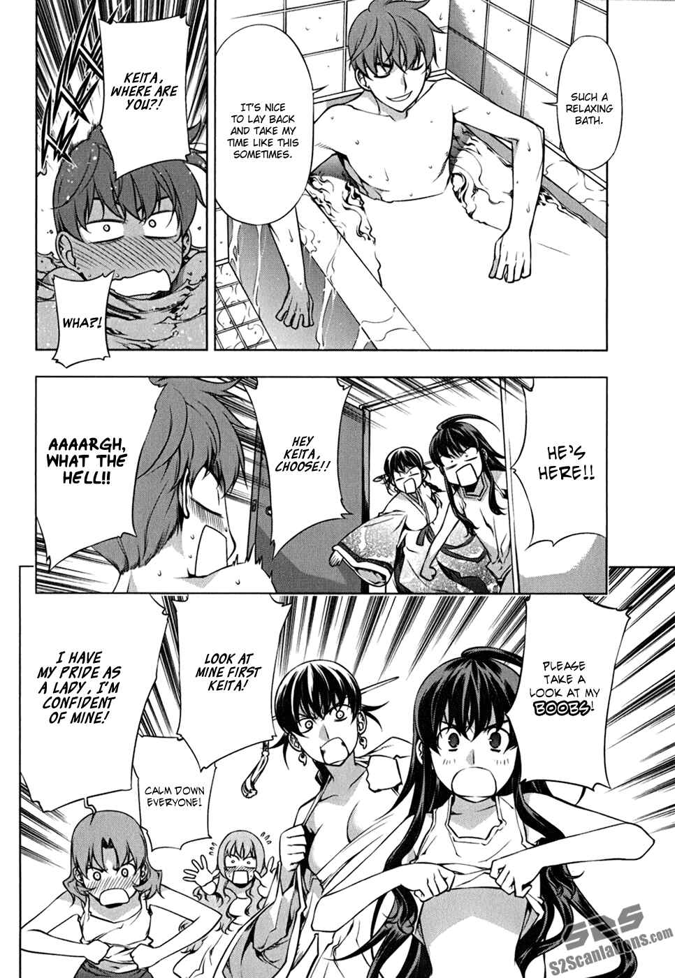 Page 11 Chapter 109.5 Kurokami