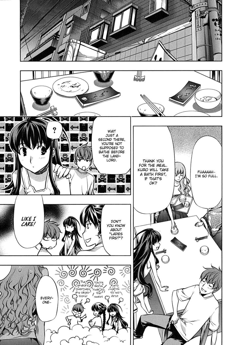 Page 2 Chapter 109.5 Kurokami