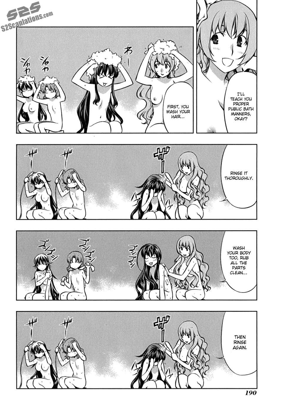 Page 5 Chapter 109.5 Kurokami