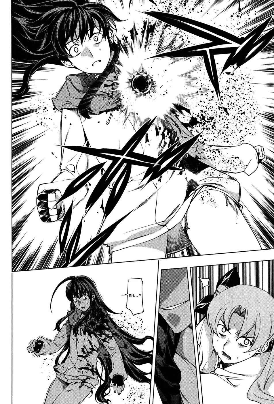 Page 19 Chapter 102 Kurokami