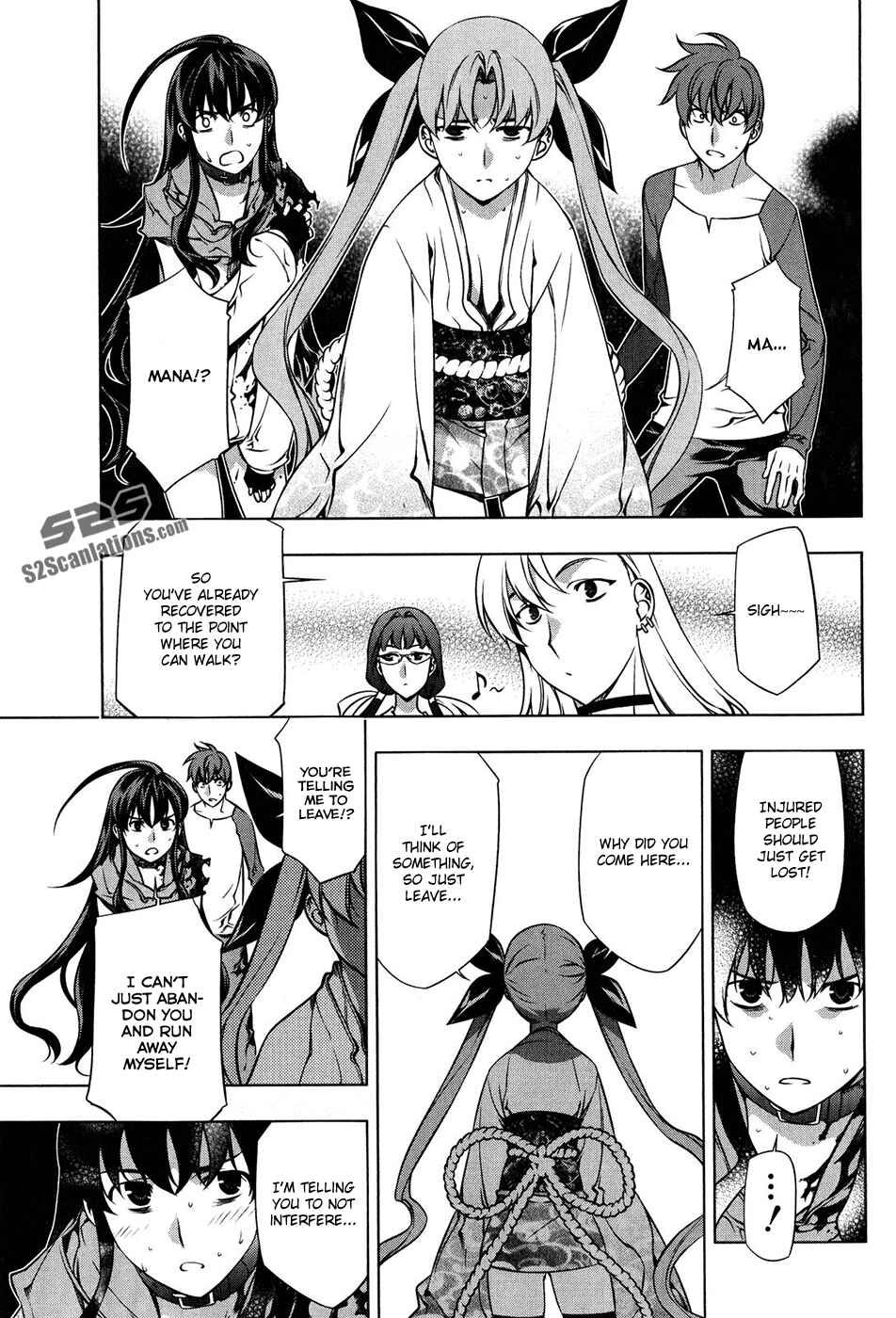 Page 22 Chapter 102 Kurokami