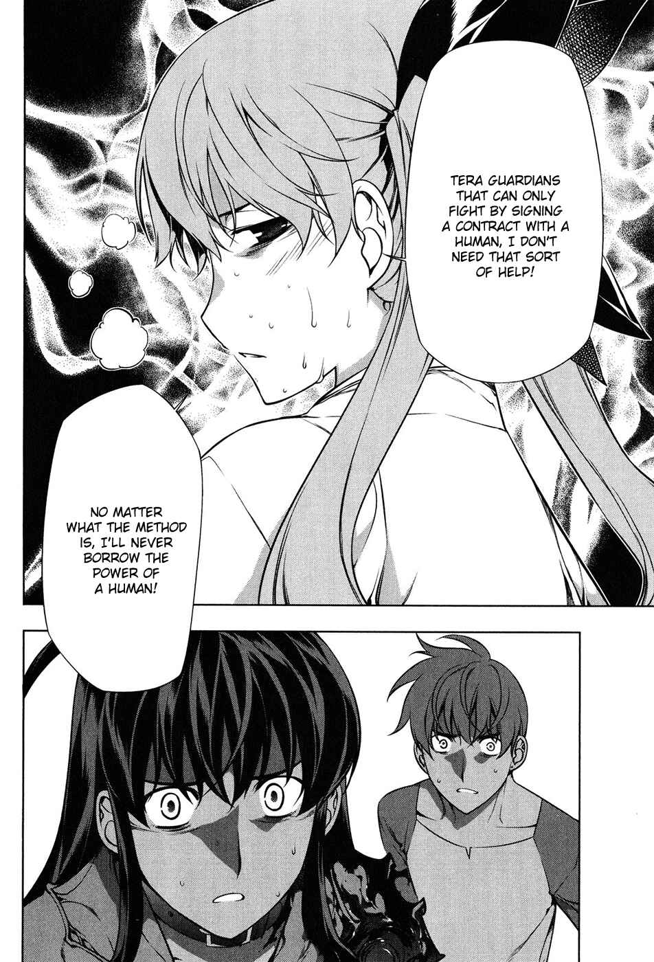 Page 23 Chapter 102 Kurokami