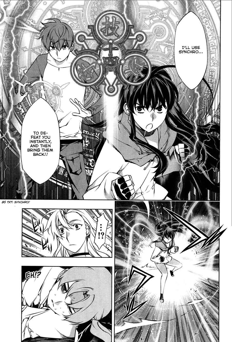 Page 3 Chapter 102 Kurokami