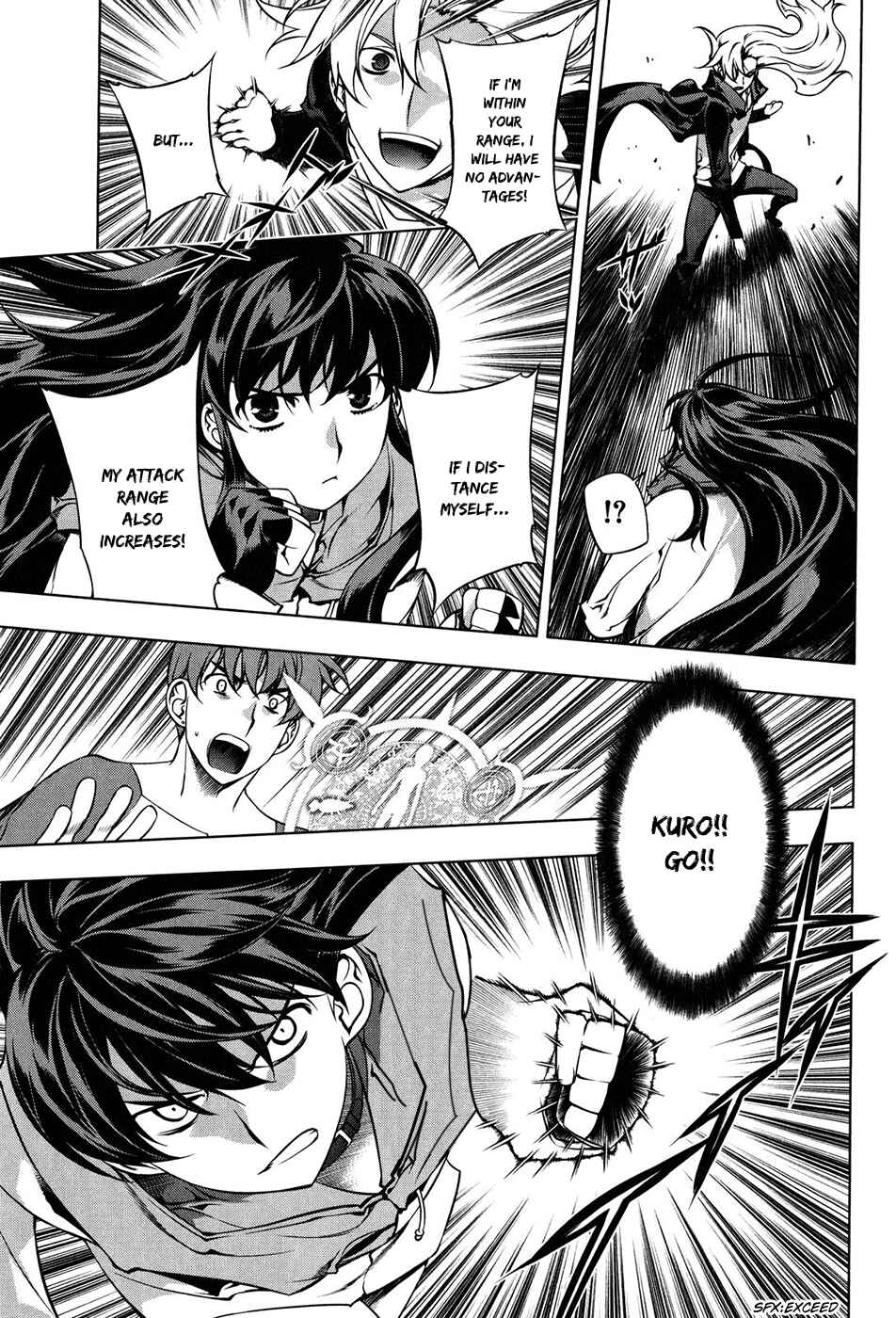 Page 7 Chapter 102 Kurokami