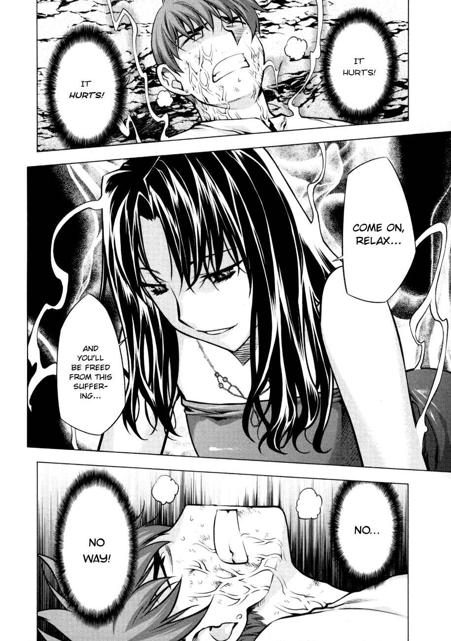 Page 18 Chapter 54 Kurokami