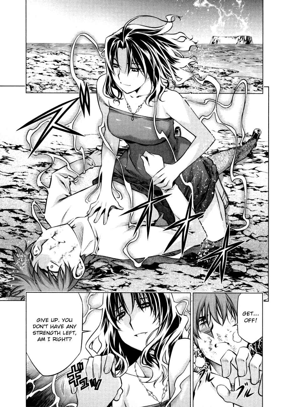 Page 5 Chapter 54 Kurokami