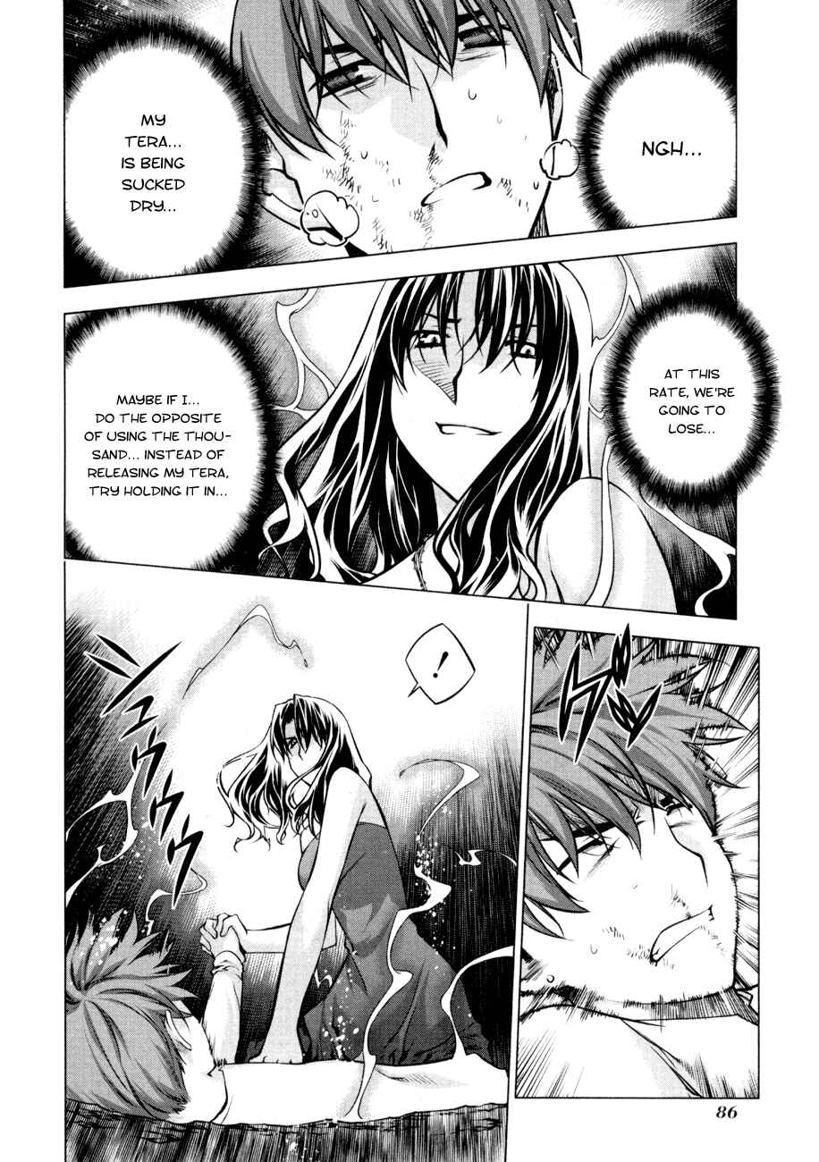Page 6 Chapter 54 Kurokami