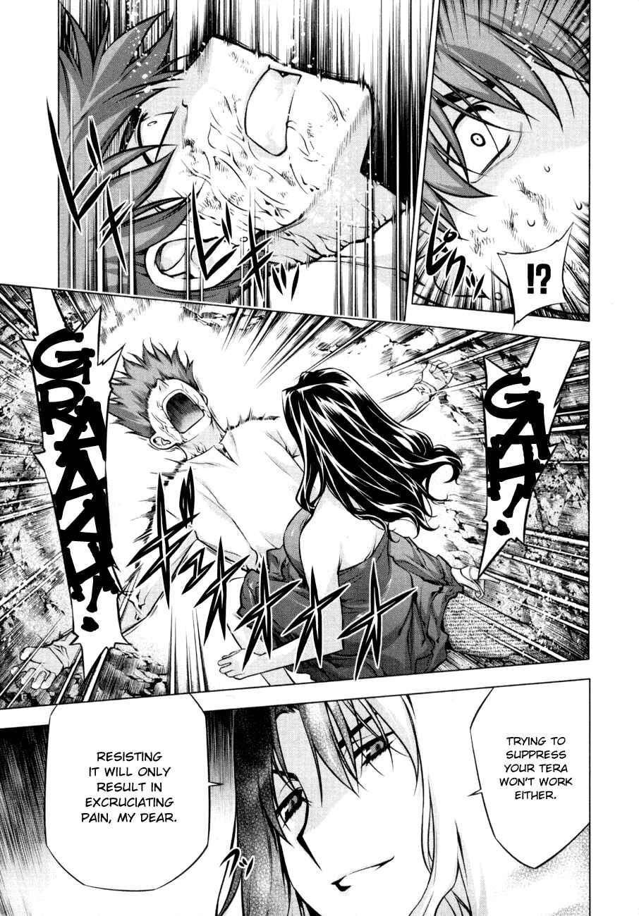 Page 7 Chapter 54 Kurokami