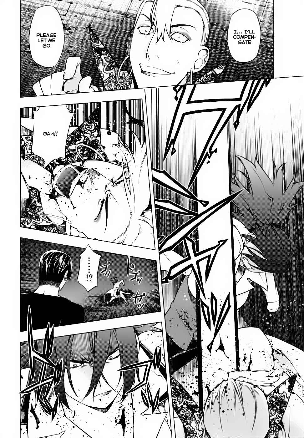 Page 10 Chapter 75 Kurokami