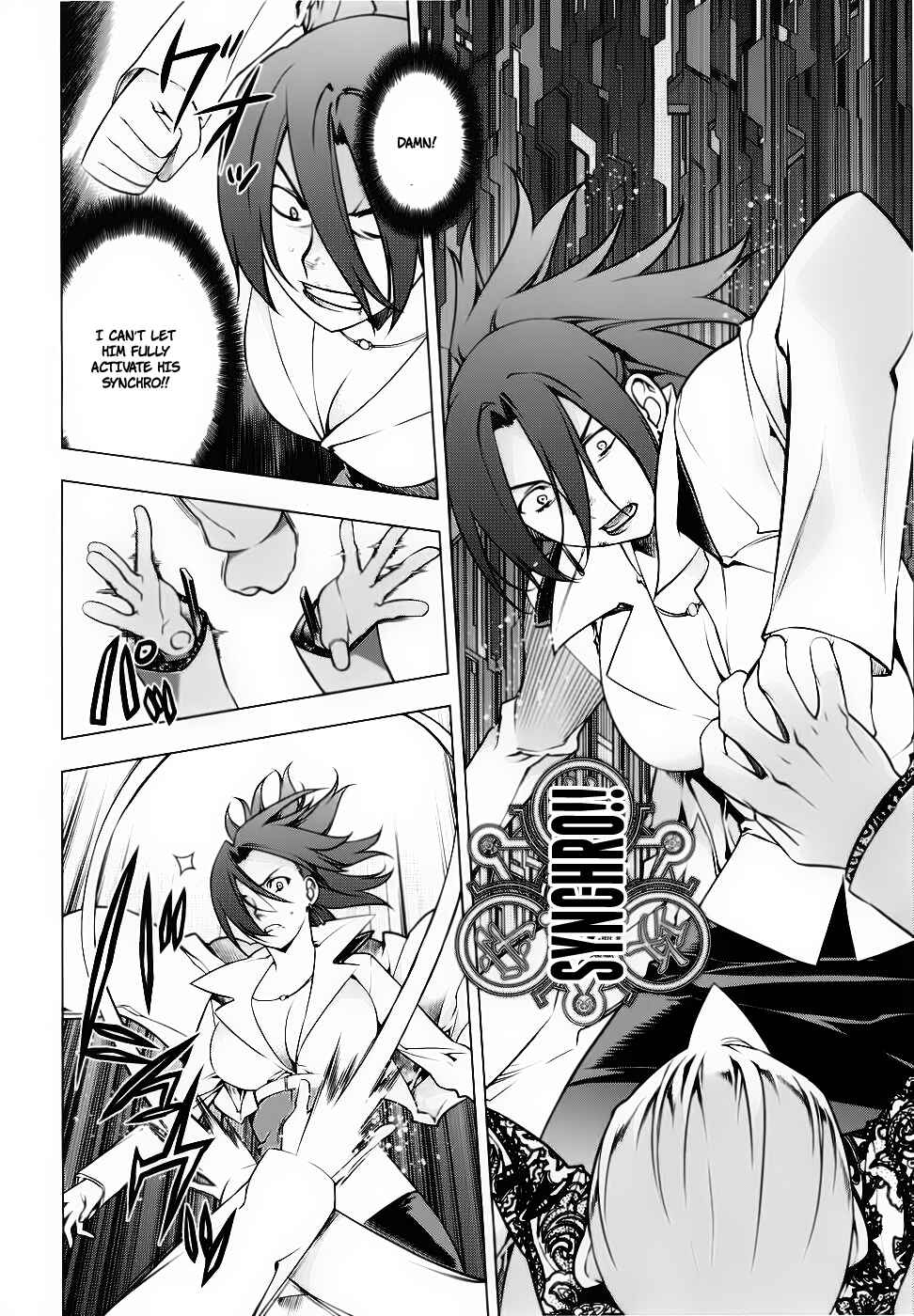 Page 12 Chapter 75 Kurokami