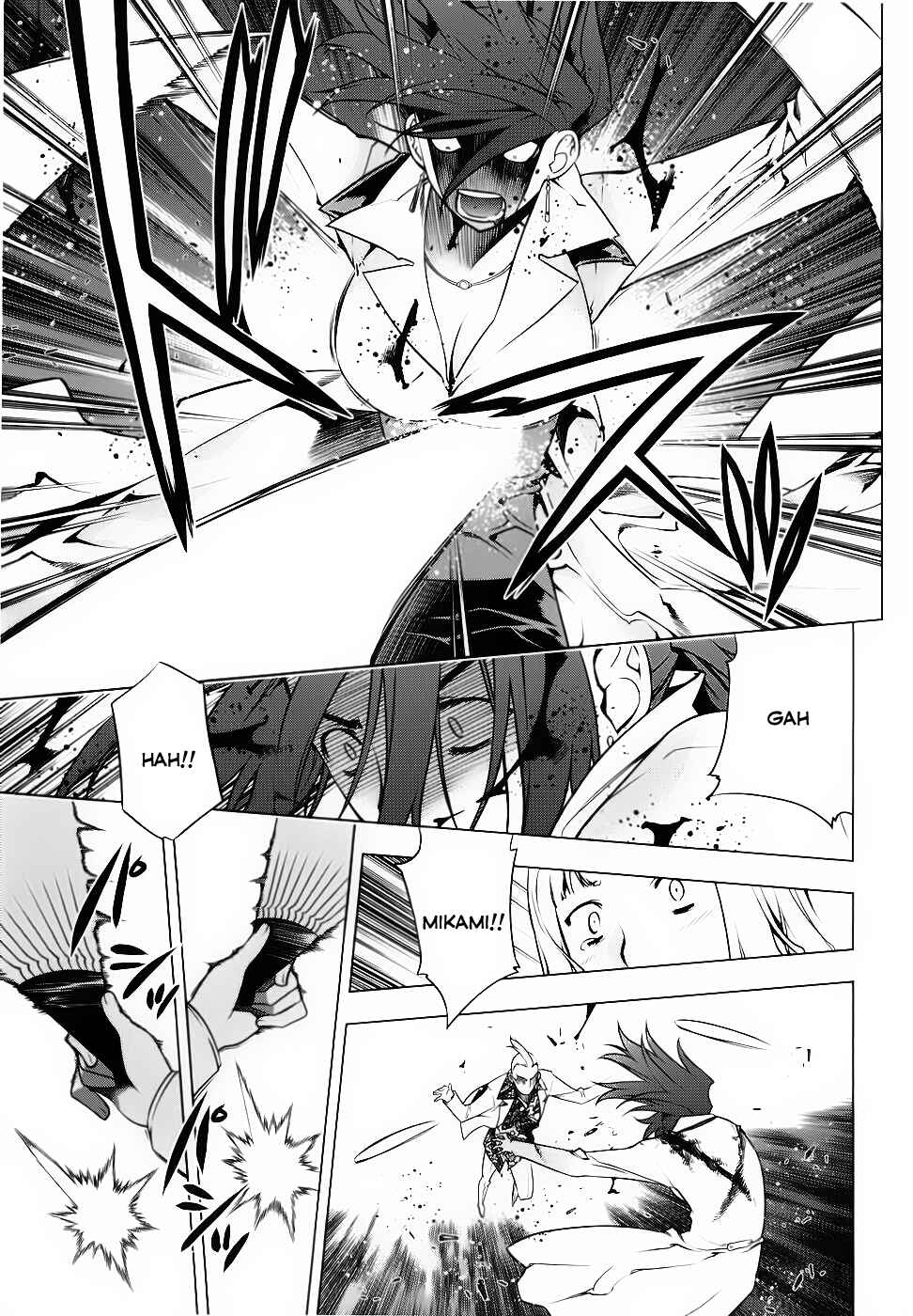 Page 19 Chapter 75 Kurokami