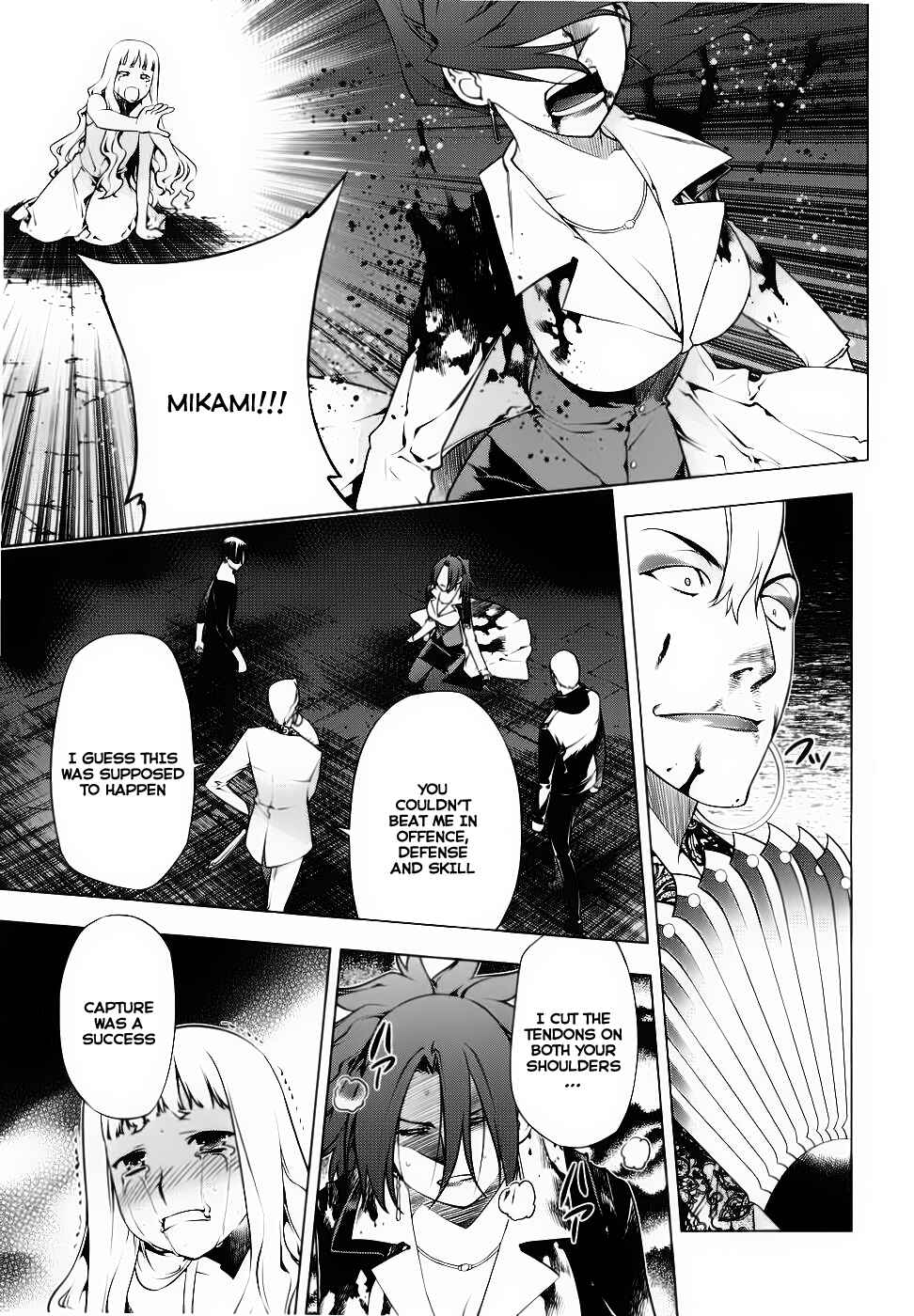 Page 21 Chapter 75 Kurokami