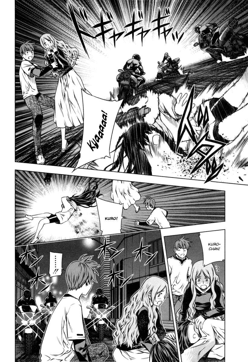 Page 14 Chapter 19 Kurokami