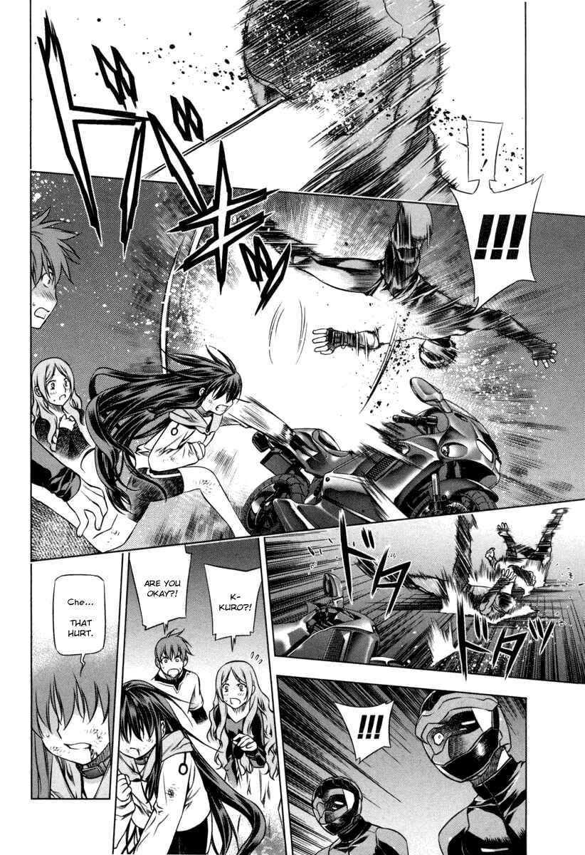 Page 16 Chapter 19 Kurokami