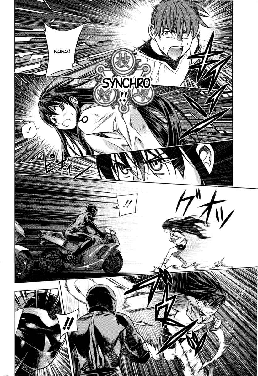 Page 20 Chapter 19 Kurokami