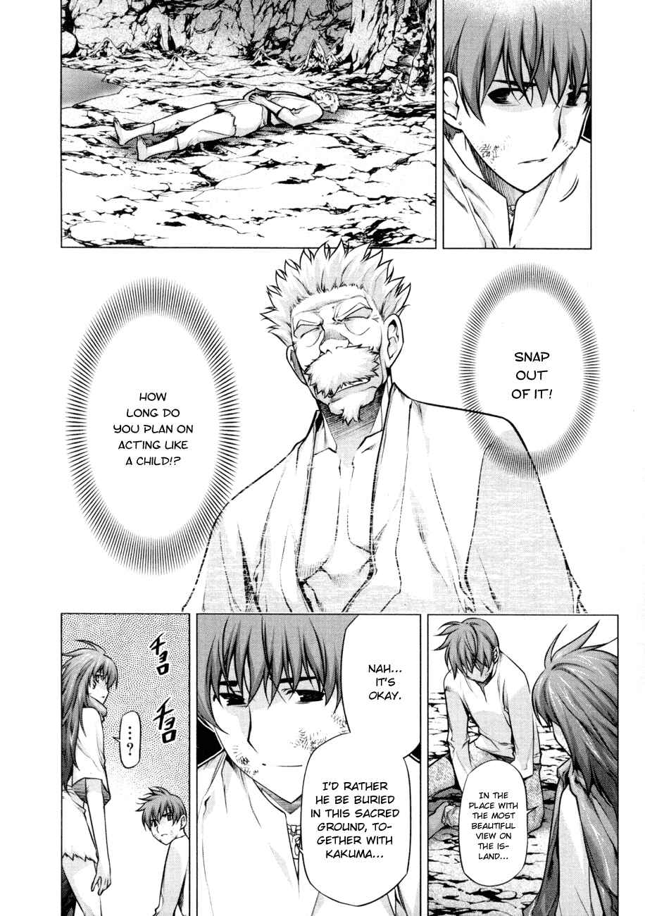 Page 4 Chapter 57 Kurokami