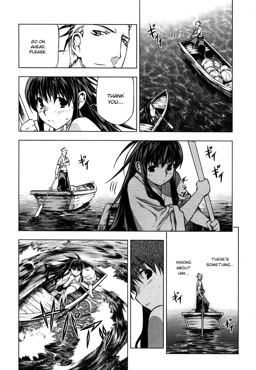 Page 10 Chapter 38 Kurokami