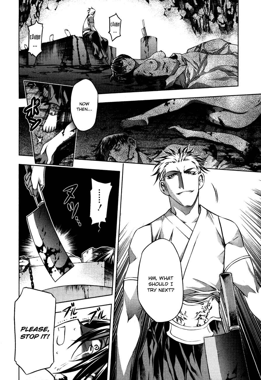 Page 16 Chapter 38 Kurokami