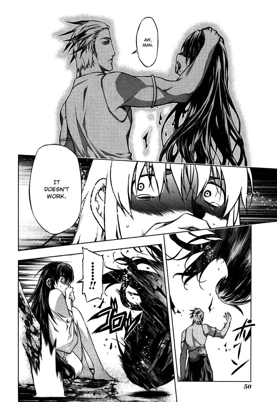 Page 20 Chapter 38 Kurokami