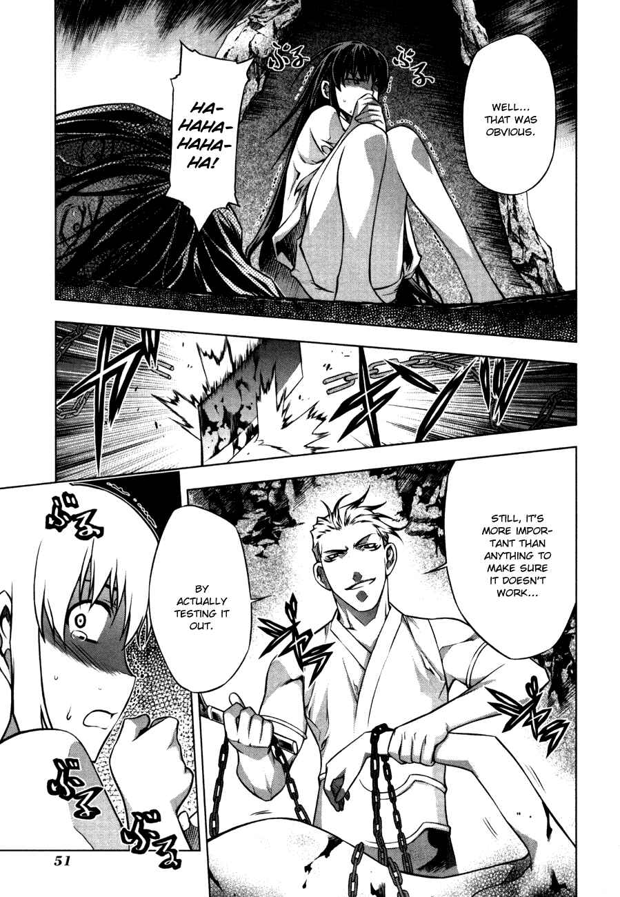 Page 21 Chapter 38 Kurokami
