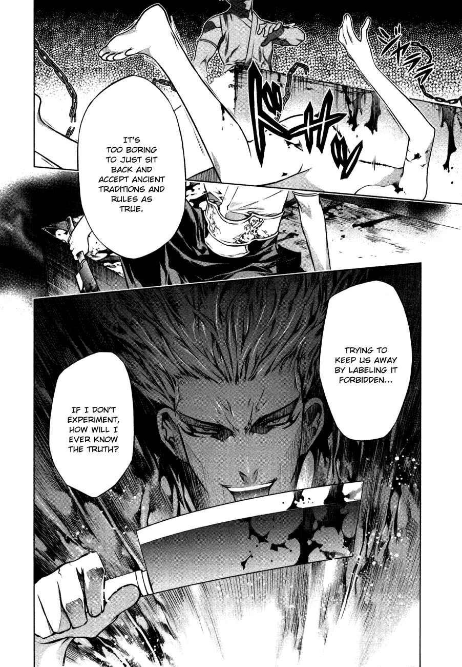 Page 22 Chapter 38 Kurokami
