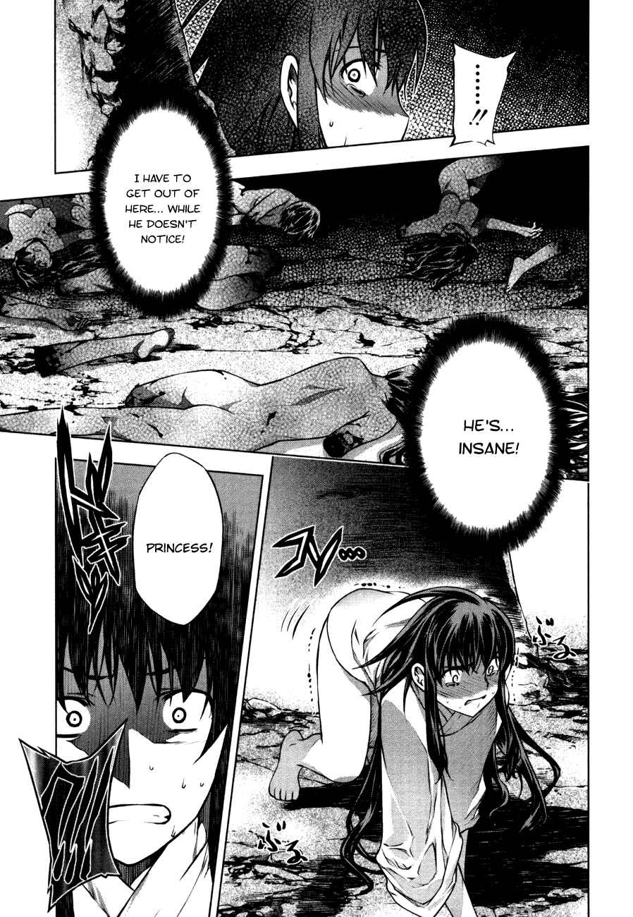 Page 23 Chapter 38 Kurokami