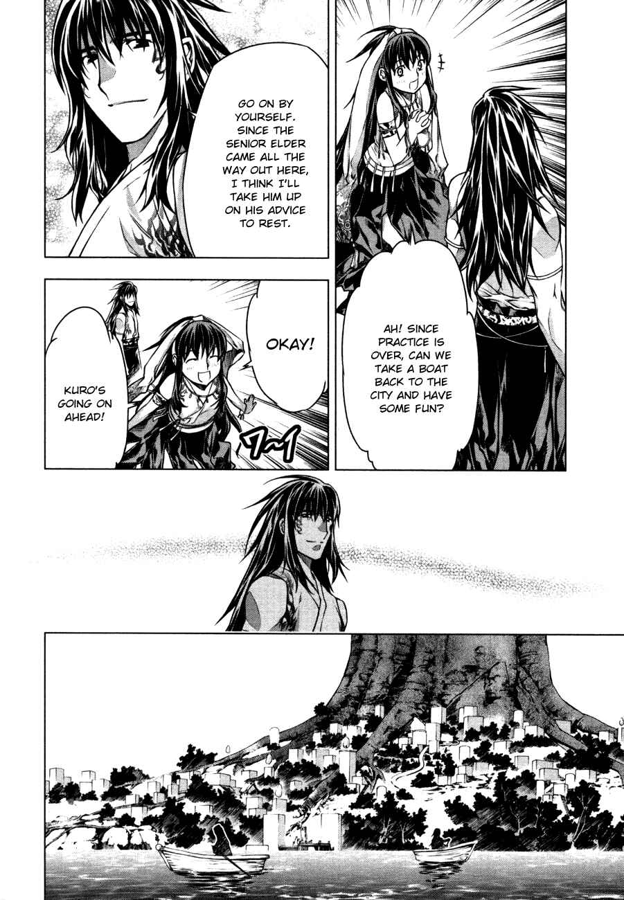 Page 6 Chapter 38 Kurokami