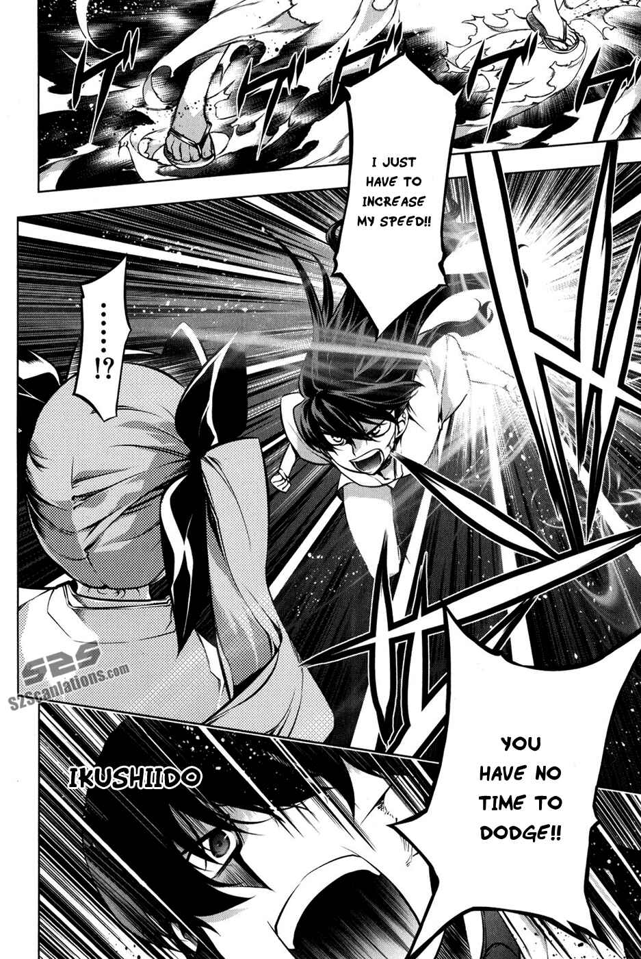Page 10 Chapter 94 Kurokami