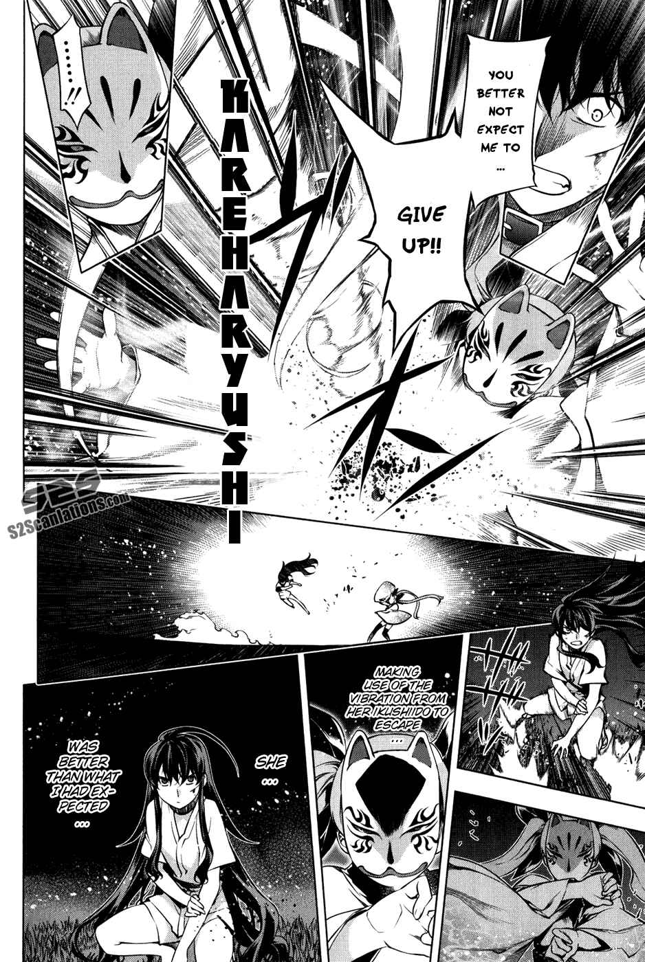 Page 14 Chapter 94 Kurokami