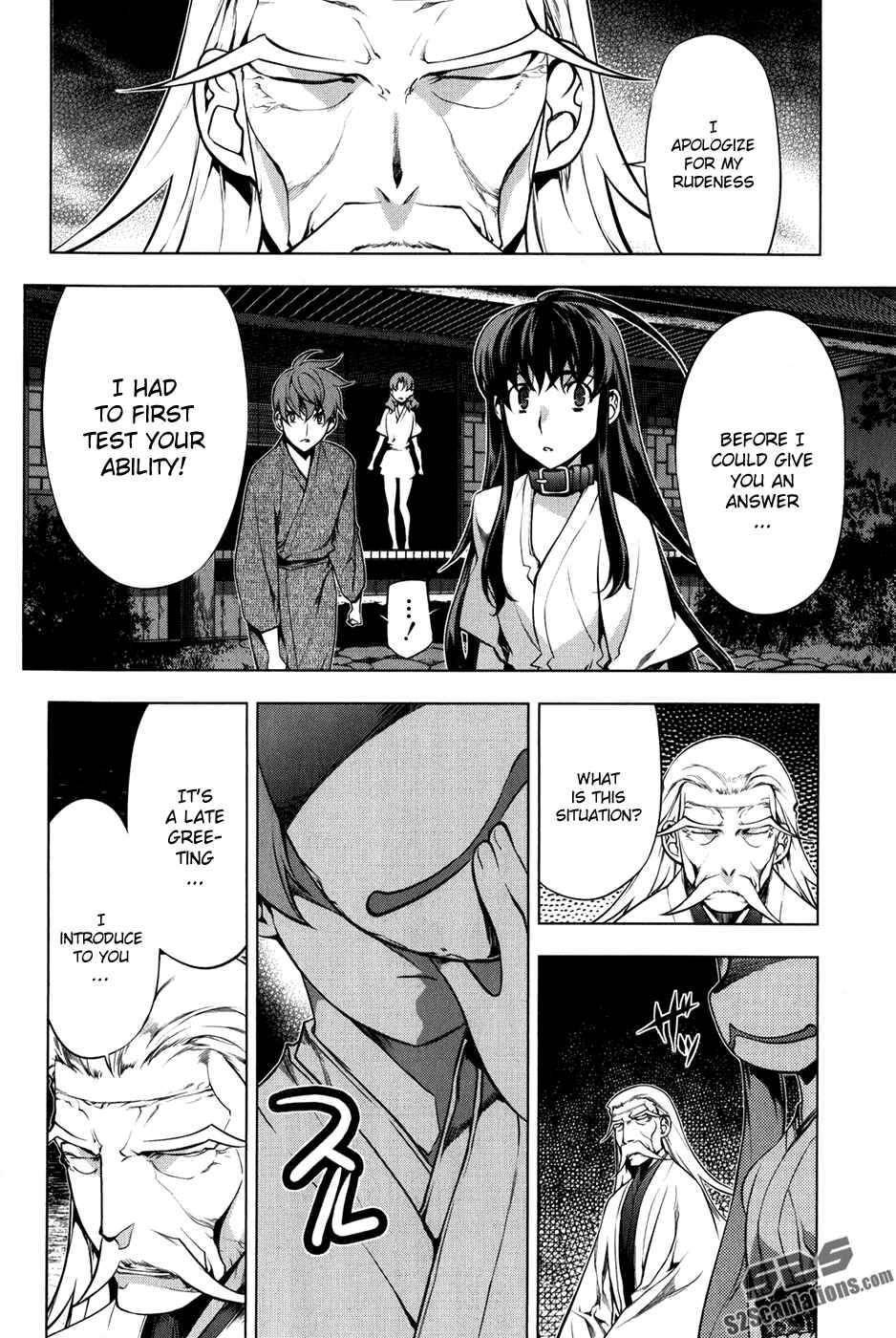 Page 16 Chapter 94 Kurokami