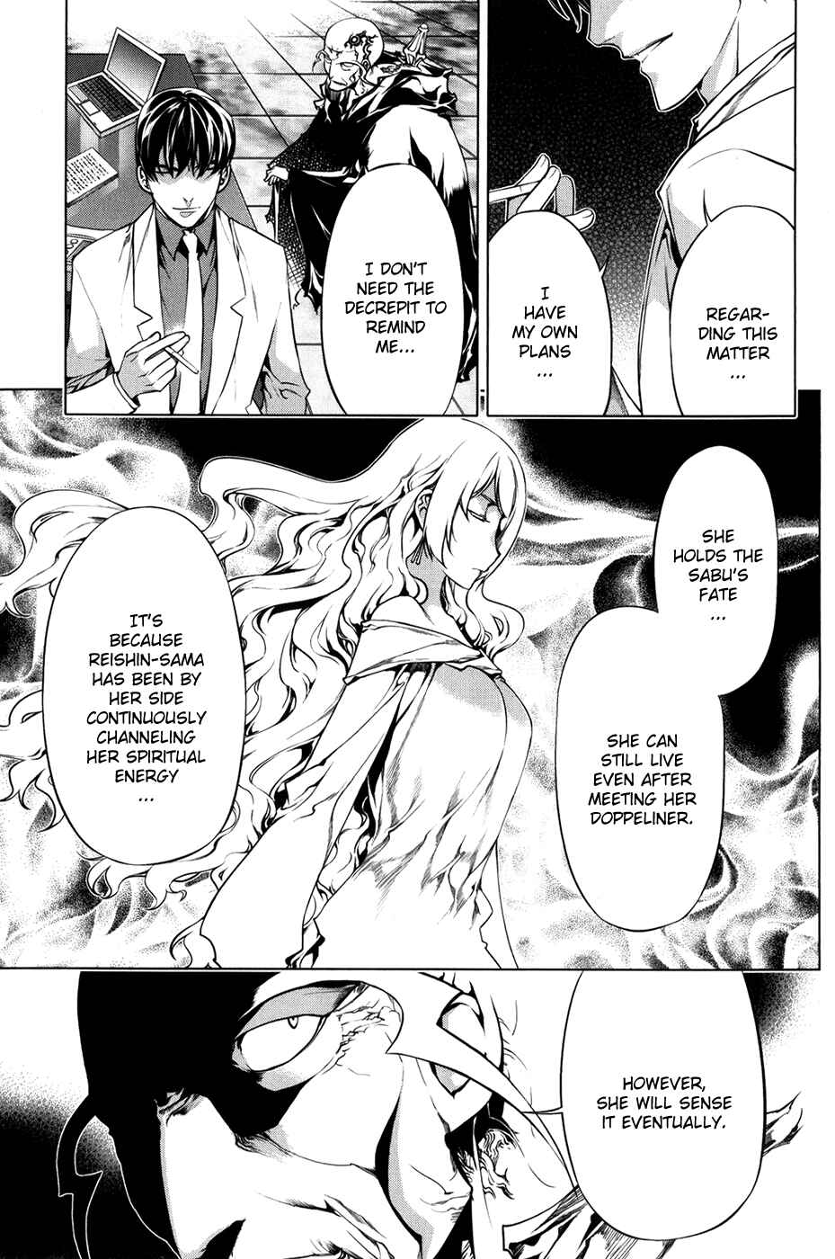 Page 21 Chapter 94 Kurokami