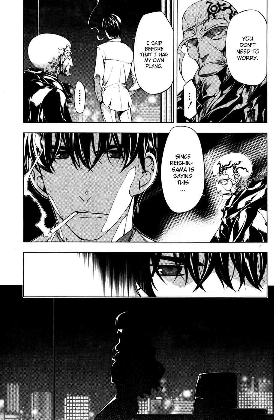 Page 23 Chapter 94 Kurokami