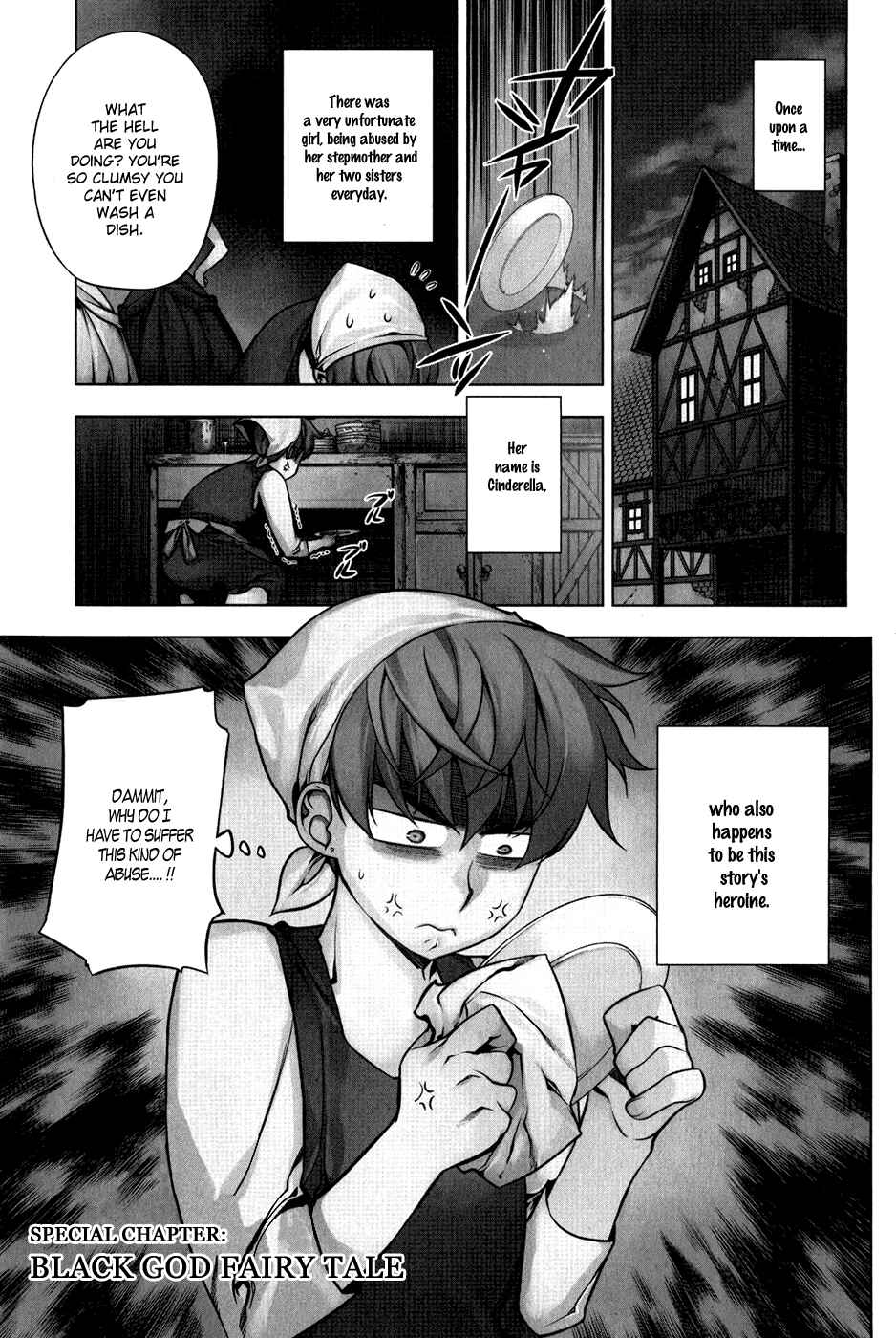 Page 1 Chapter 95.5 Kurokami