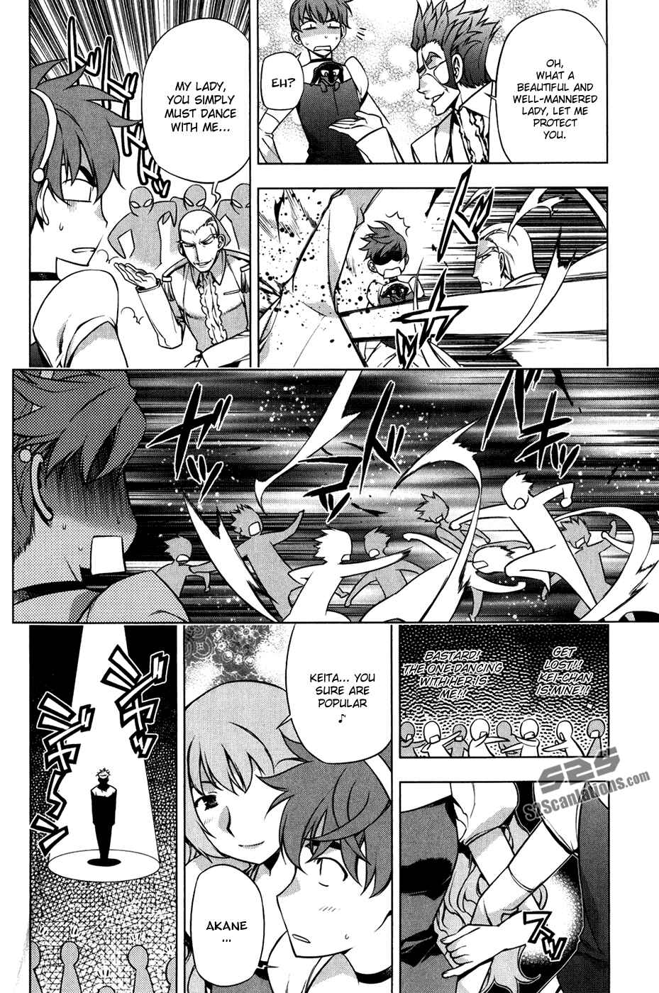 Page 10 Chapter 95.5 Kurokami