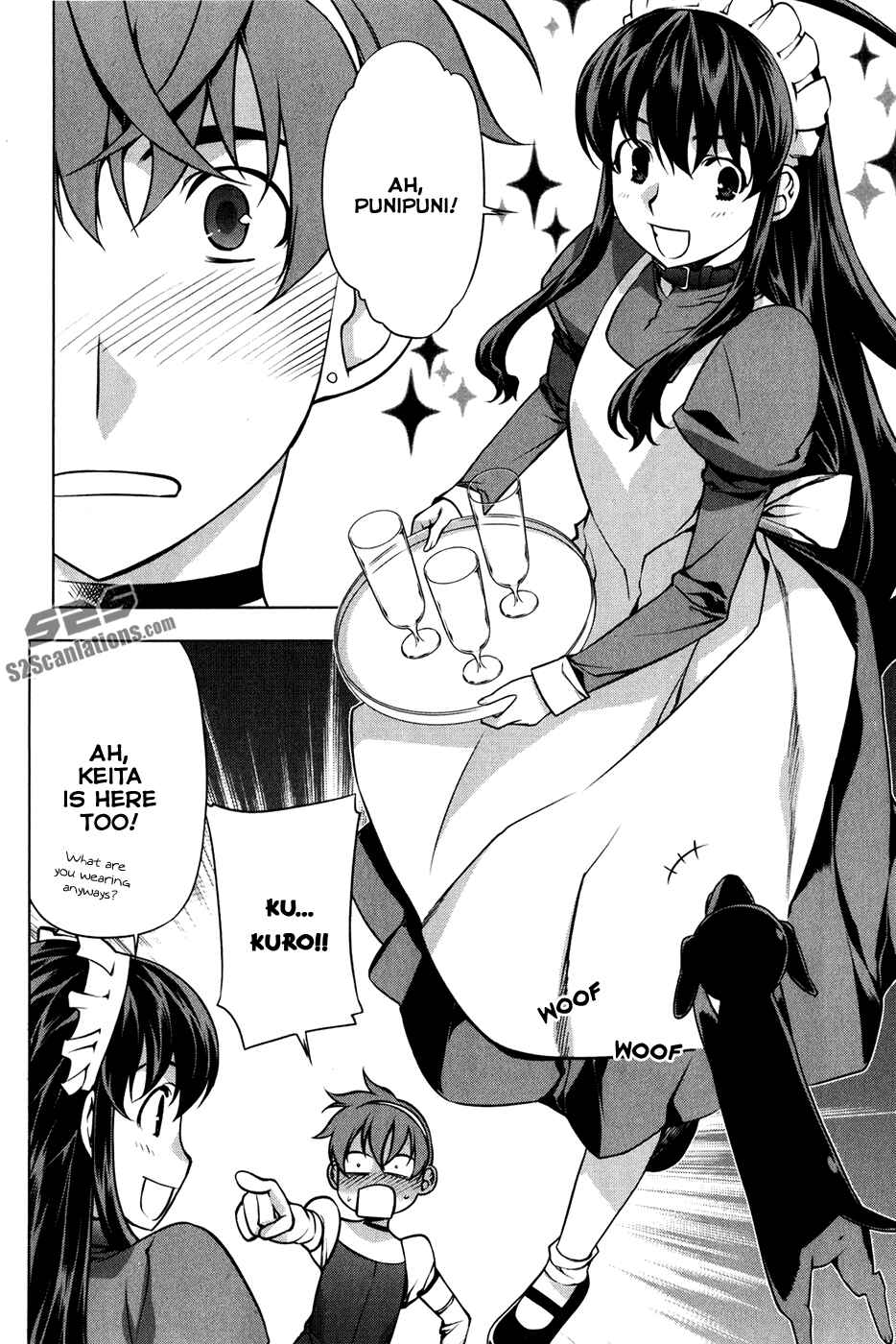 Page 14 Chapter 95.5 Kurokami