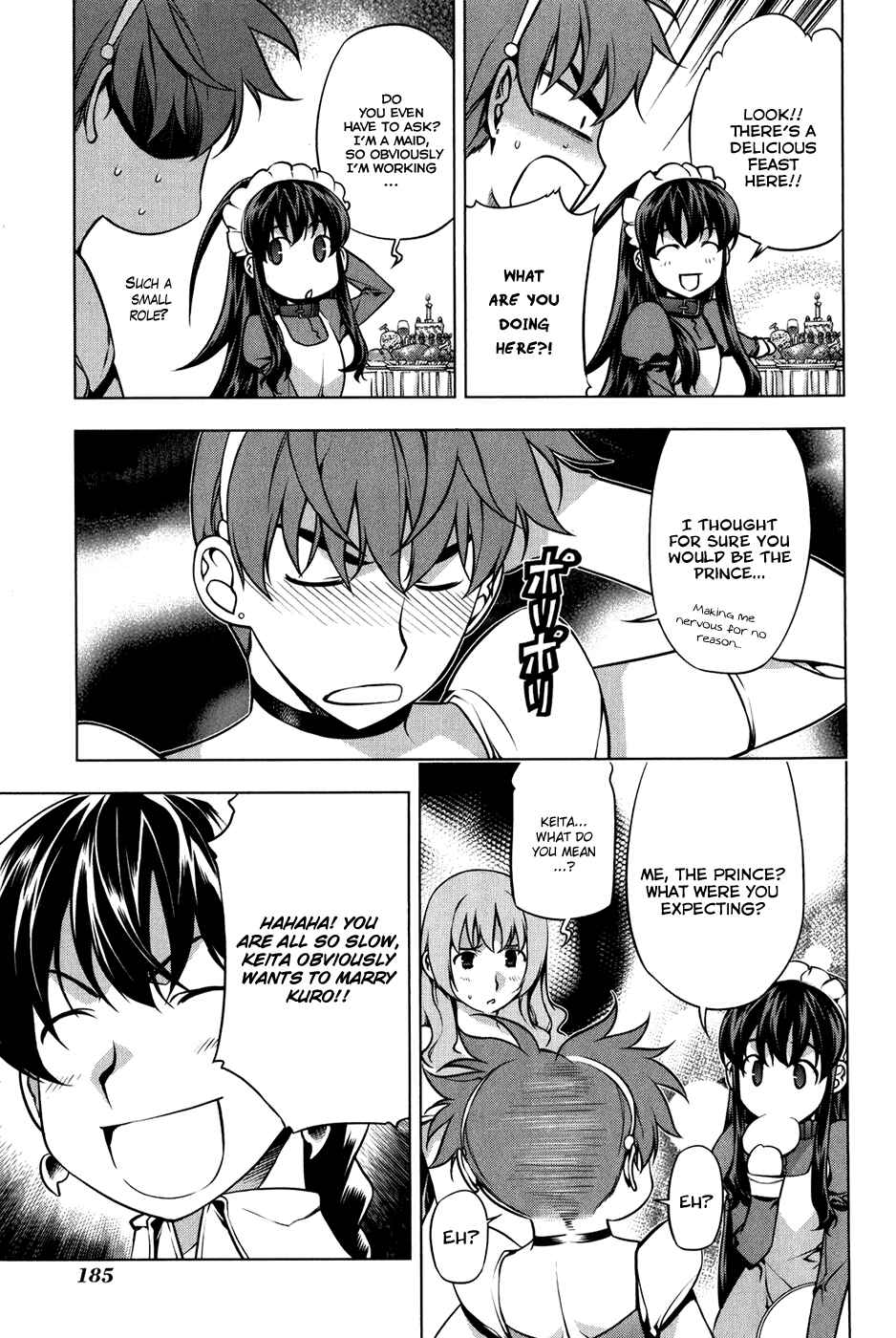 Page 15 Chapter 95.5 Kurokami