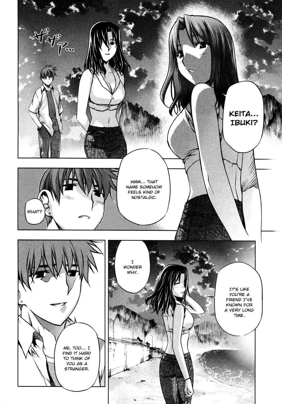Page 10 Chapter 33 Kurokami