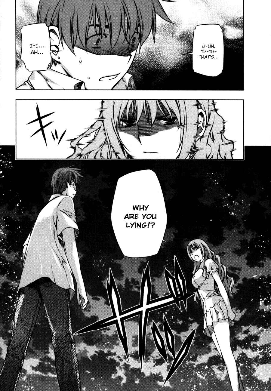 Page 24 Chapter 33 Kurokami