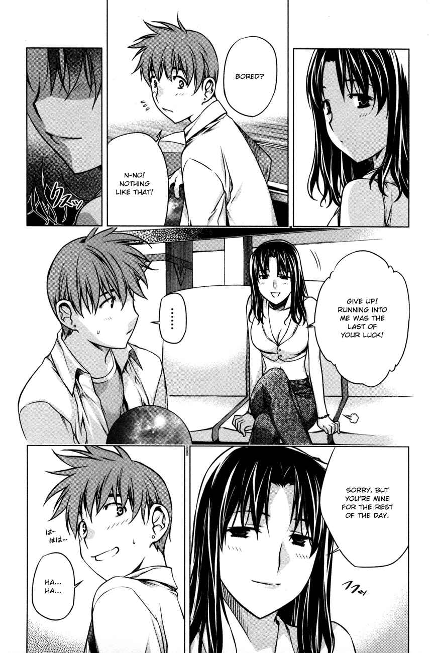 Page 6 Chapter 33 Kurokami
