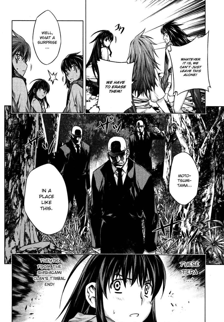 Page 22 Chapter 35 Kurokami