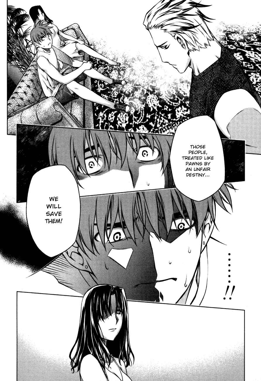 Page 24 Chapter 35 Kurokami