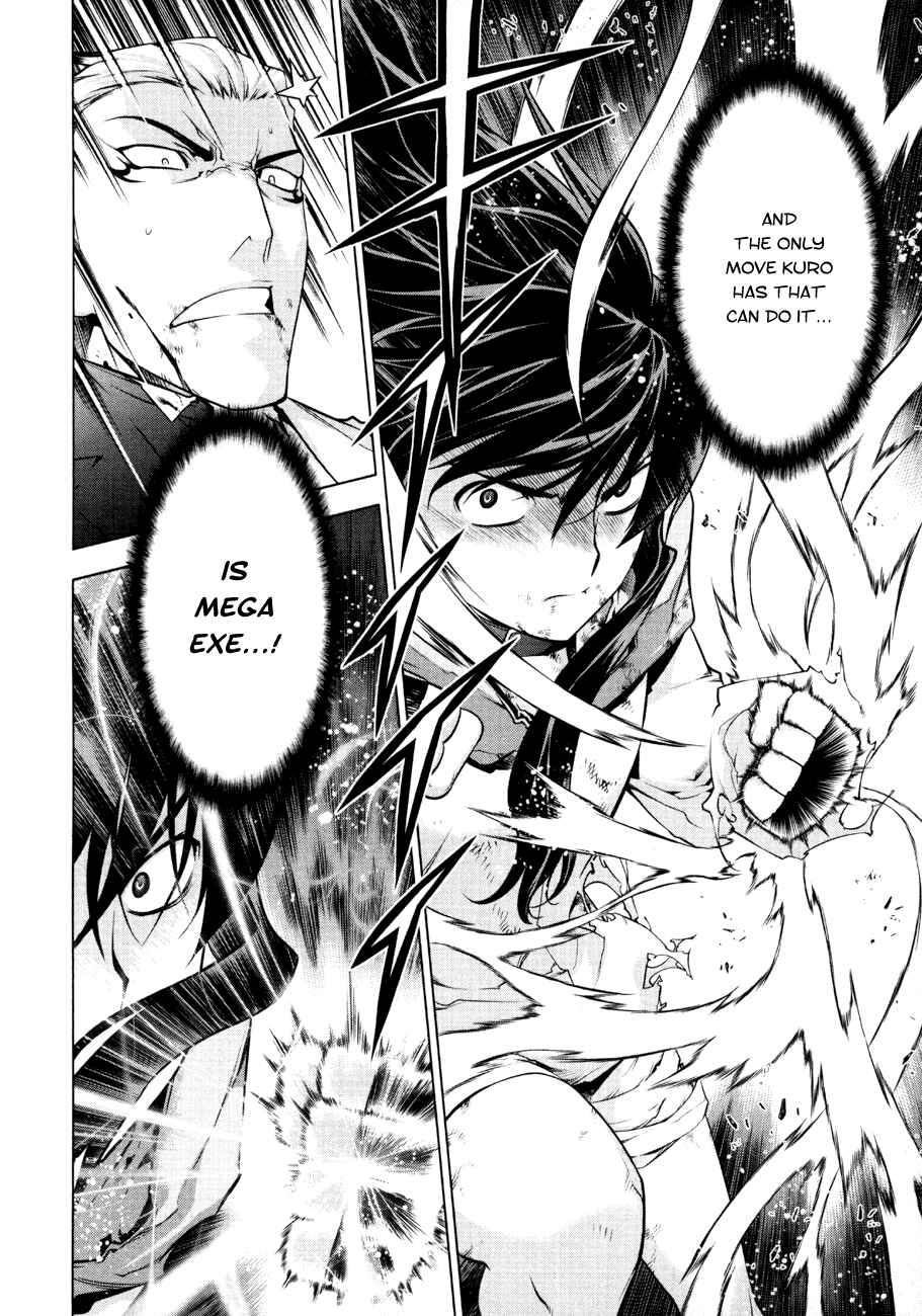 Page 15 Chapter 53 Kurokami