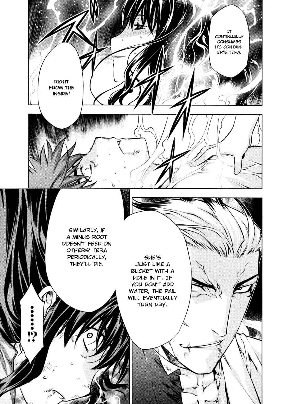 Page 20 Chapter 53 Kurokami