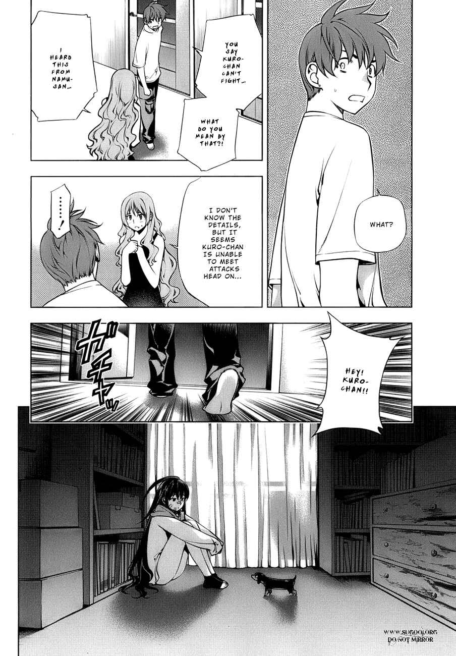 Page 10 Chapter 71 Kurokami